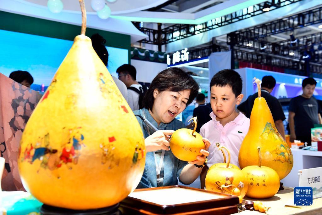 太阳集团2138